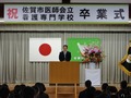 2018.3.16-6.jpg