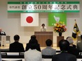 2018.6.2-4.jpg