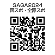 SAGA2024イメージソングQR